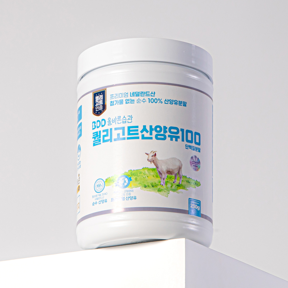 퀄리고트 100% 산양유 단백질 분말 프로틴 파우더 보충제 230g 1개+1개(총 2개) - 상품 이미지