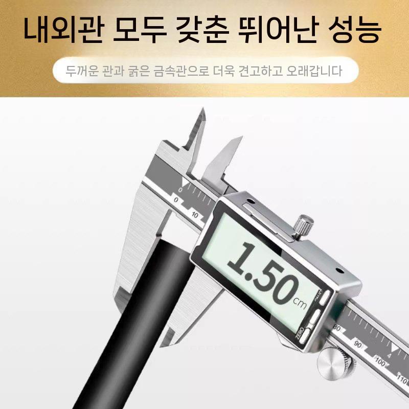 접이식 보면대 악보대 스탠드 휴대용 높이조절 악기 1.4m 이미지 6