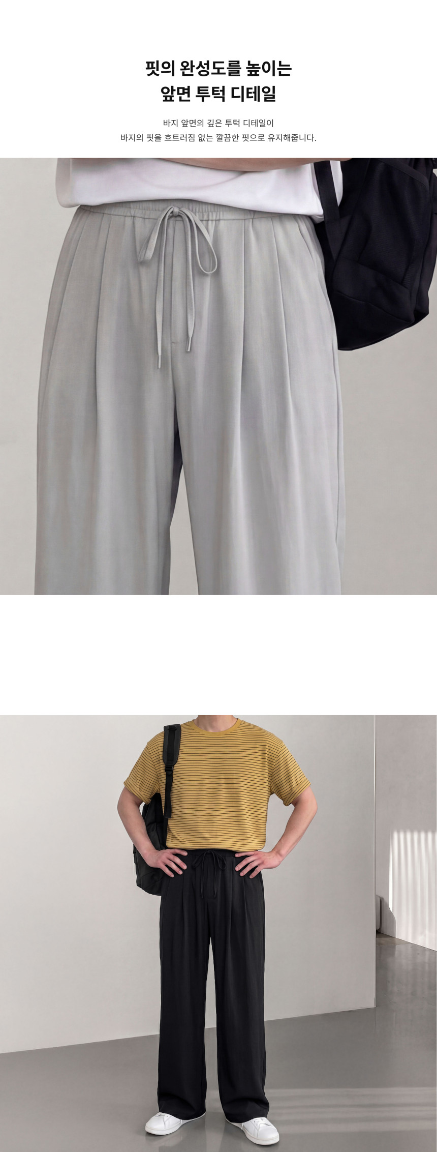 4_(2).jpg