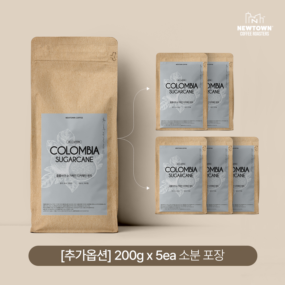 콜롬비아 디카페인 원두 1kg 슈가케인 당일로스팅 - 상세 이미지 4