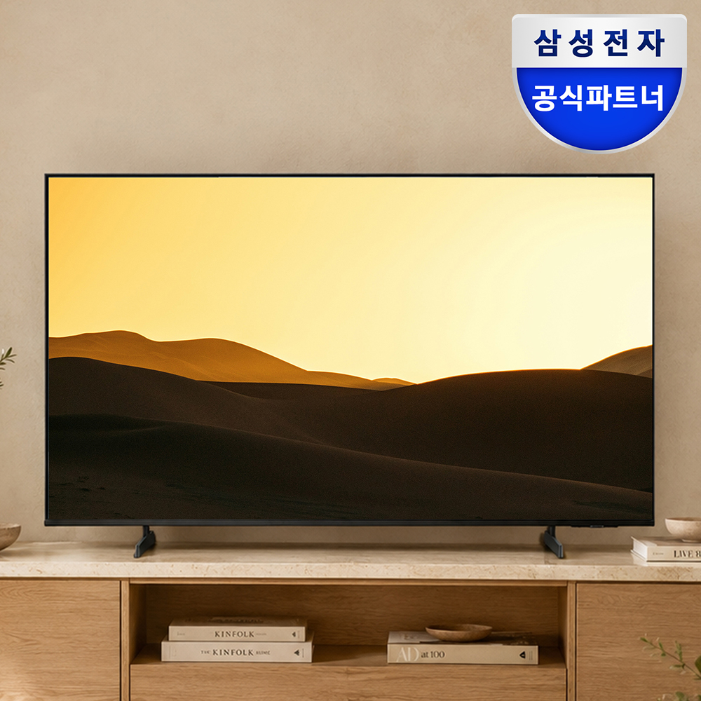 삼성 125.7cm(50인치) UHD 4K 1등급 비즈니스 TV LH50BEHHLGFXKR 스탠드형 상품 이미지