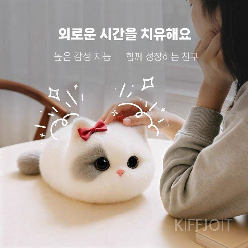 귀여운 스마트AI 로봇 고양이 인형 KIFFJOIT - 상품 이미지