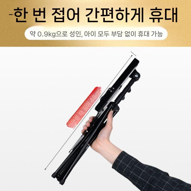 접이식 보면대 악보대 스탠드 휴대용 높이조절 악기 1.4m - 상세 이미지 4