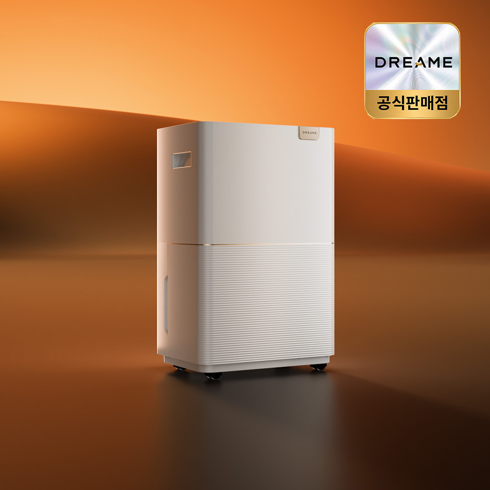 [공식] 드리미 DD20 제습기 15.5L 자동건조 습기제거 저소음 드레스룸 원룸 거실 습도조절 장마철 - 상세 이미지 4