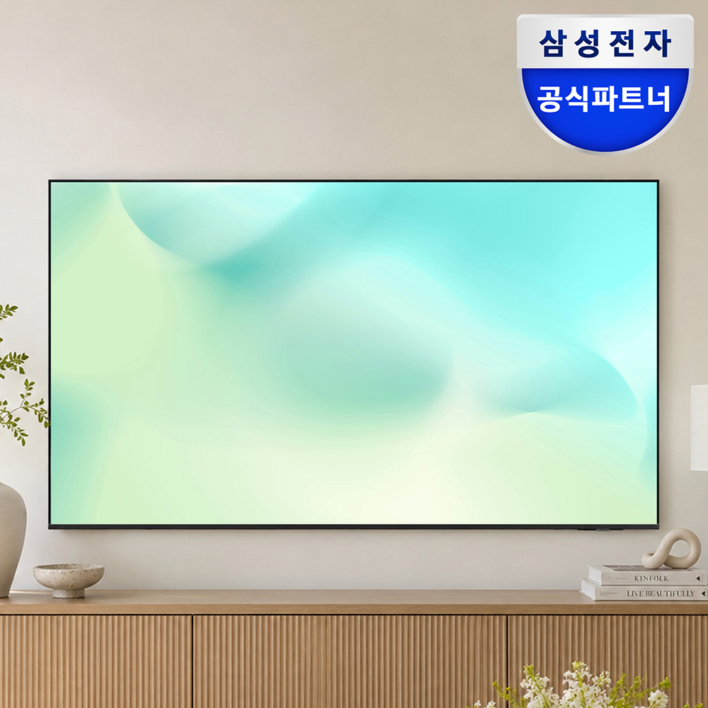 삼성 4K UHD 스마트 비즈니스 TV LH50BEHHLGFXKR 1등급 125.7cm(50인치), 각도조절, 벽걸이 - 상품 이미지