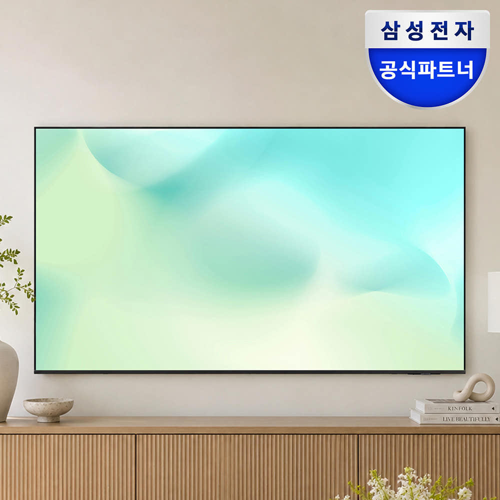 삼성 4K UHD 스마트 비즈니스 TV LH50BEHHLGFXKR 1등급 125.7cm(50인치) 각도조절 벽걸이 가격 비교 삼성공식파트너 오제앤에스 삼성 4K UHD 스마트 비즈니스 TV LH50BEHHLGFXKR 1등급 125.7cm(50인치) 각도조절 벽걸이