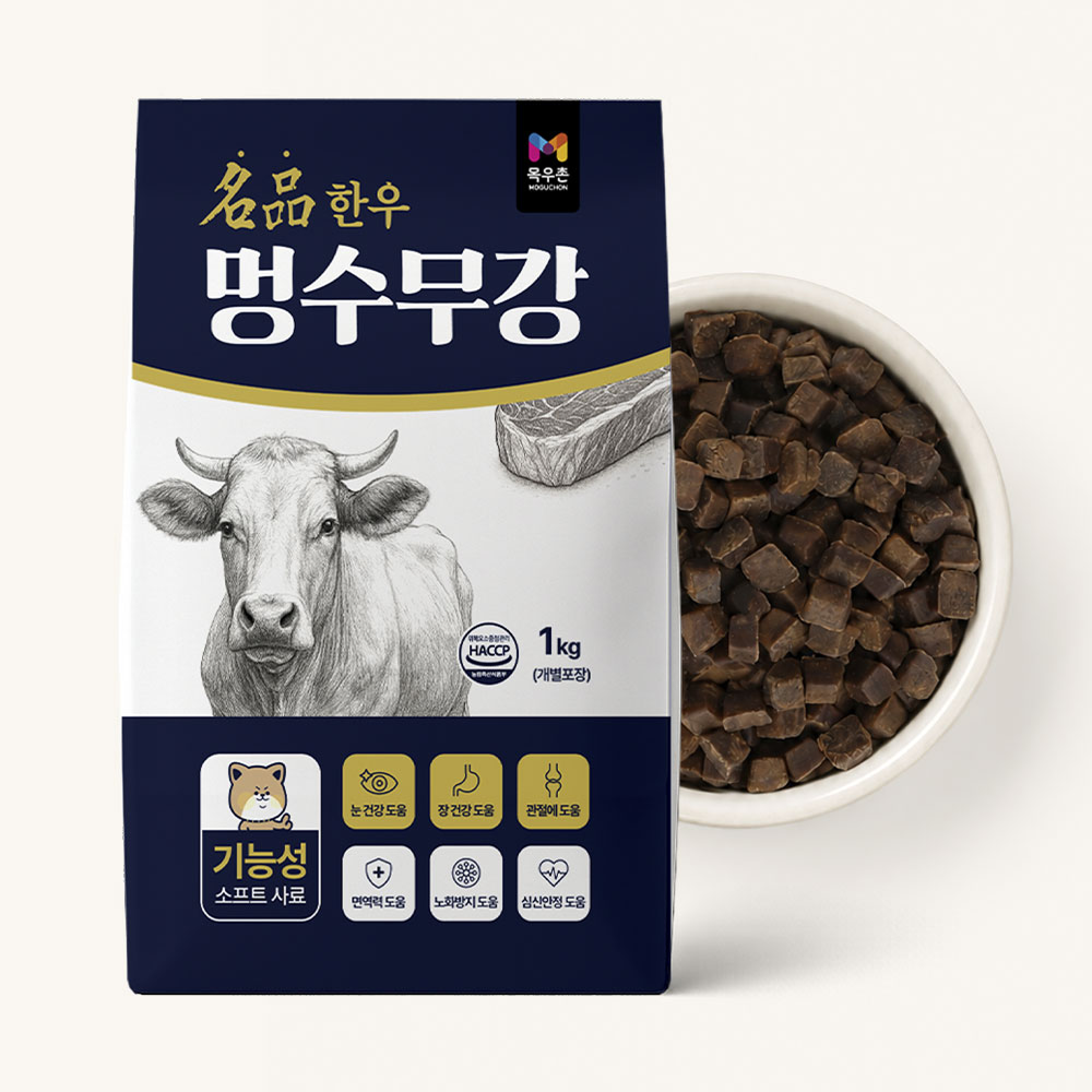 목우촌 멍수무강 강아지 소프트사료 소고기, 1kg, 1개 - 상세 이미지 2