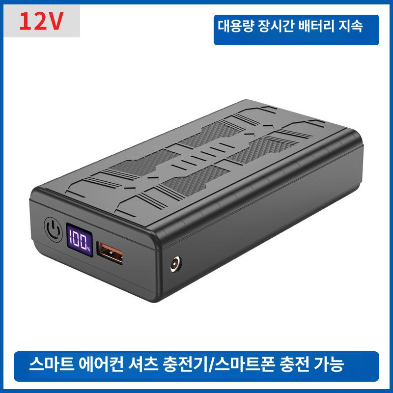 에어컨조끼 여름 아이스 선풍기 조끼 쿨링 작업복 회색 12V 리튬 20,000 M 이미지 8