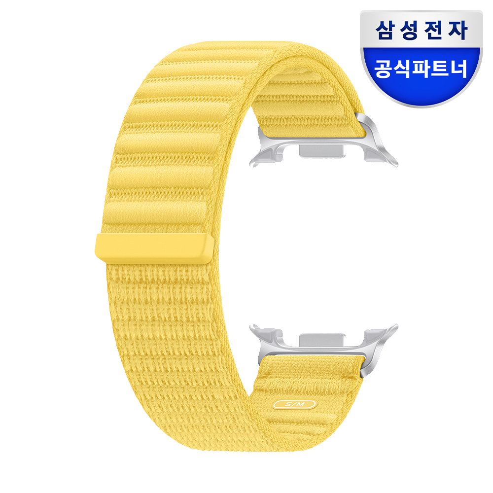 삼성 정품 패브릭 밴드 스트랩 S/M (클래식 공용) 옐로우, 갤럭시 워치 9-8, 40mm-44mm-46mm 호환 - 상품 이미지