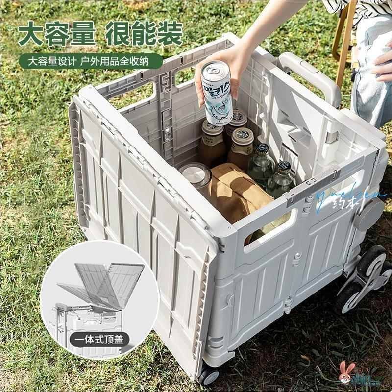 접이식 쇼핑카트 경량 핸드카트 가정용 끌차 40L 50L 75L 클래식 2륜 40L 민트그린 뚜껑없음 - 상세 이미지 5