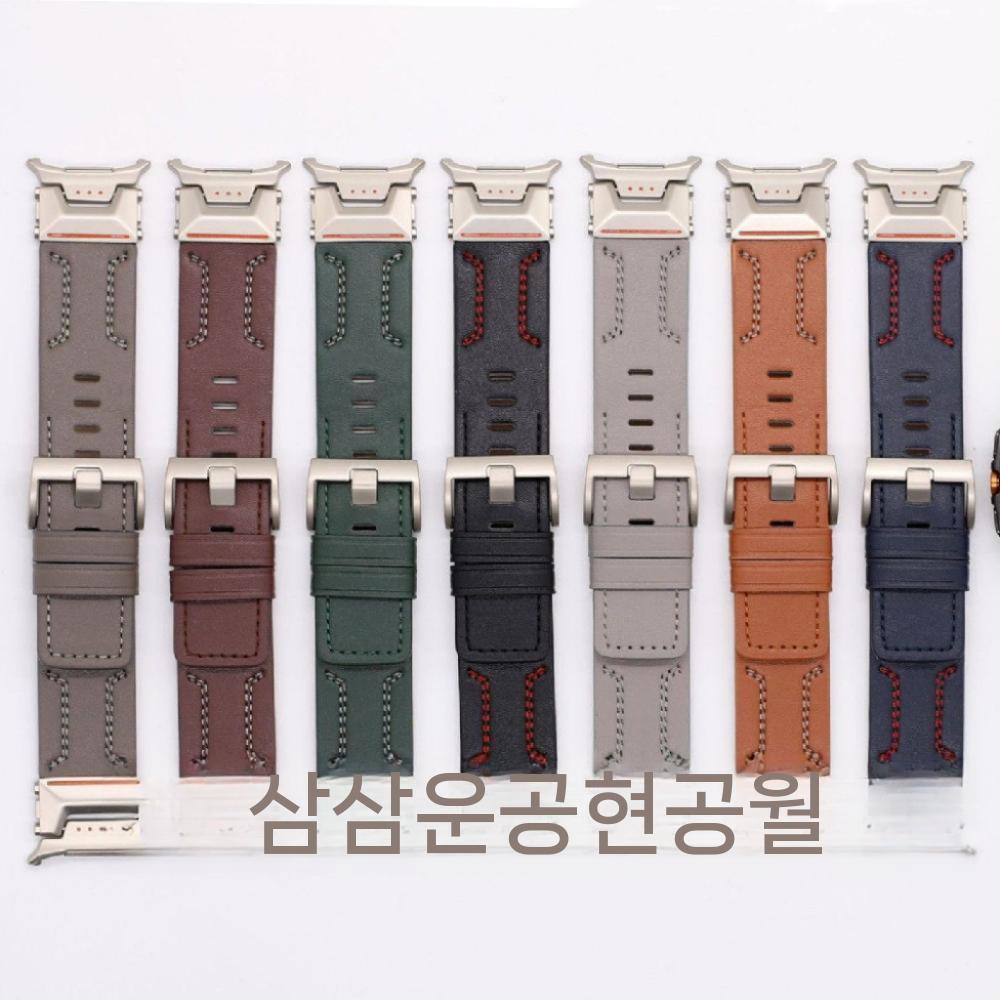 갤럭시워치9 울트라2 스트랩 메카 가죽 메탈 헤드 그레인 가죽 밴드 - 상세 이미지 5