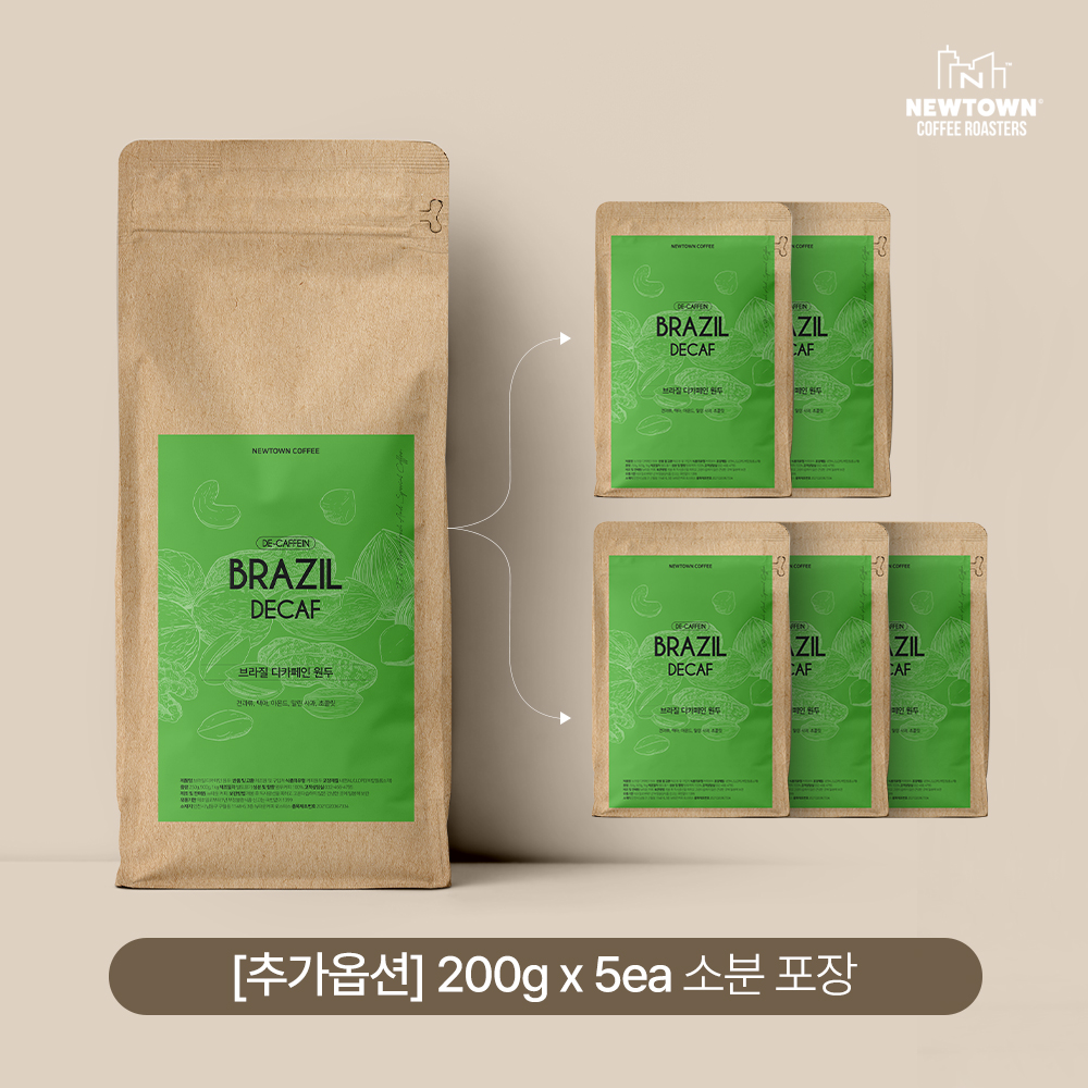 브라질 디카페인 원두1kg 천연EA 당일로스팅 - 상세 이미지 4