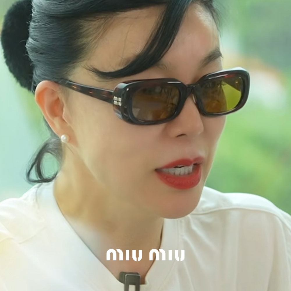미우미우 레브리 선글라스 MUB13SF 14L90Q 호피 볼드한 여자 사각 뿔테 - 상세 이미지 2