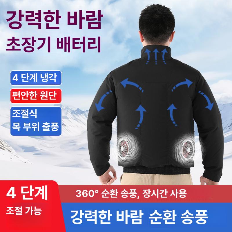선풍기조끼 아이스 얼음 쿨링 에어컨 조끼 여름 작업복 2구 긴팔 블랙 12V 배터리 S/M - 상세 이미지 3
