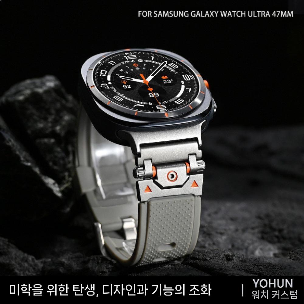 갤럭시워치9 클래식 울트라2 스트랩 메탈 메카닉 커넥터 실리콘 밴드 - 상세 이미지 4