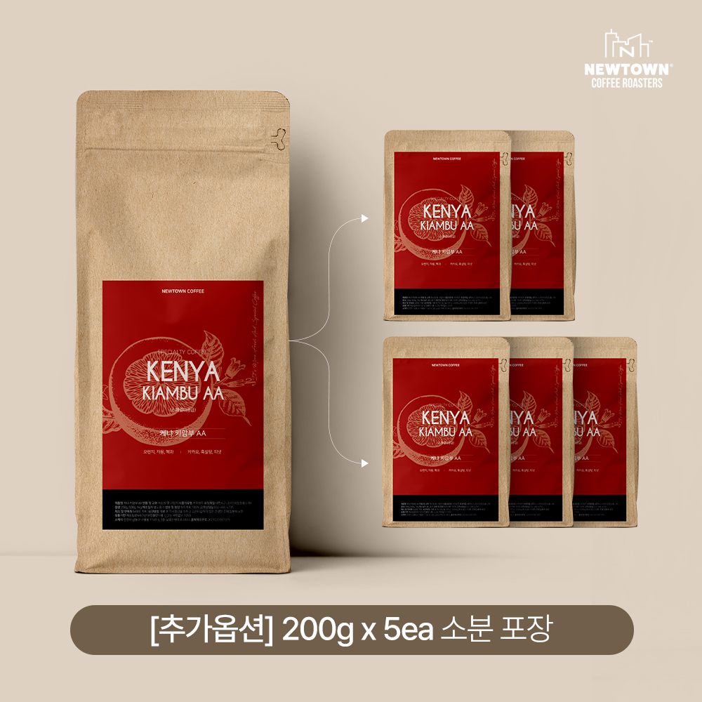 케냐AA 1kg 키암부 당일로스팅 원두 - 상세 이미지 3