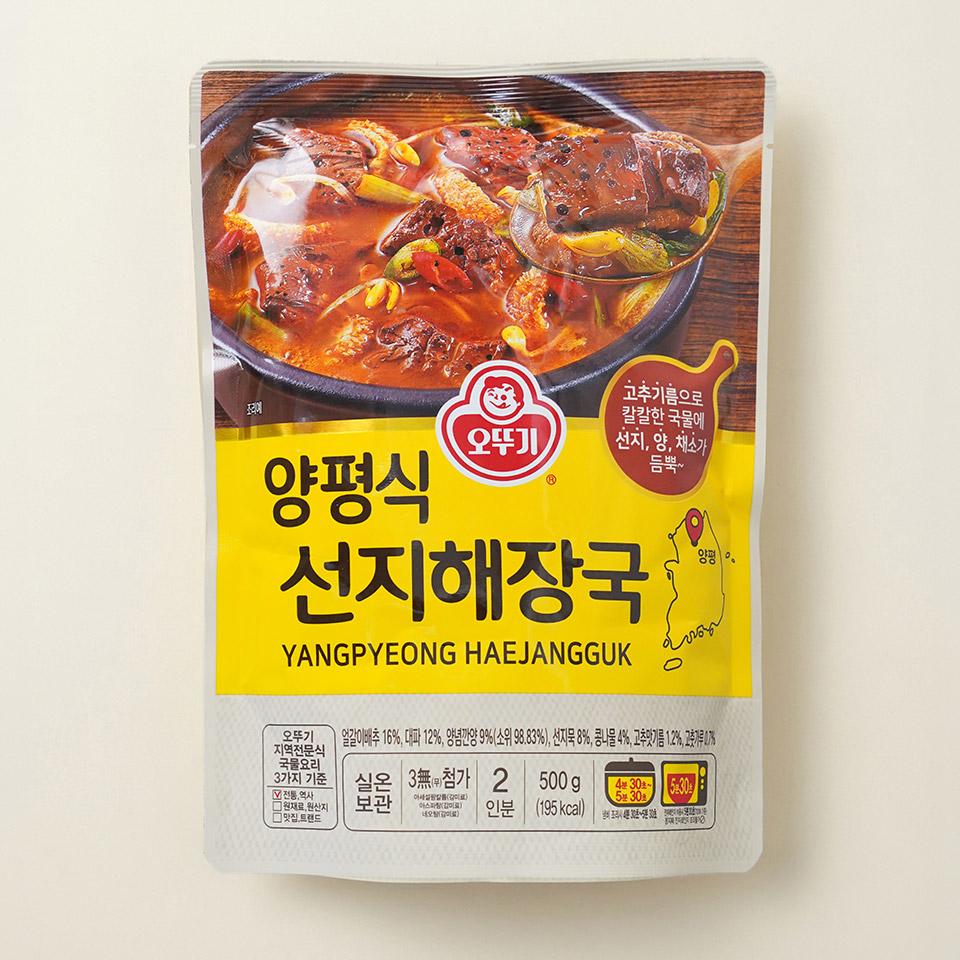 메가마트 오뚜기 양평식 선지해장국 500g - 상품 이미지