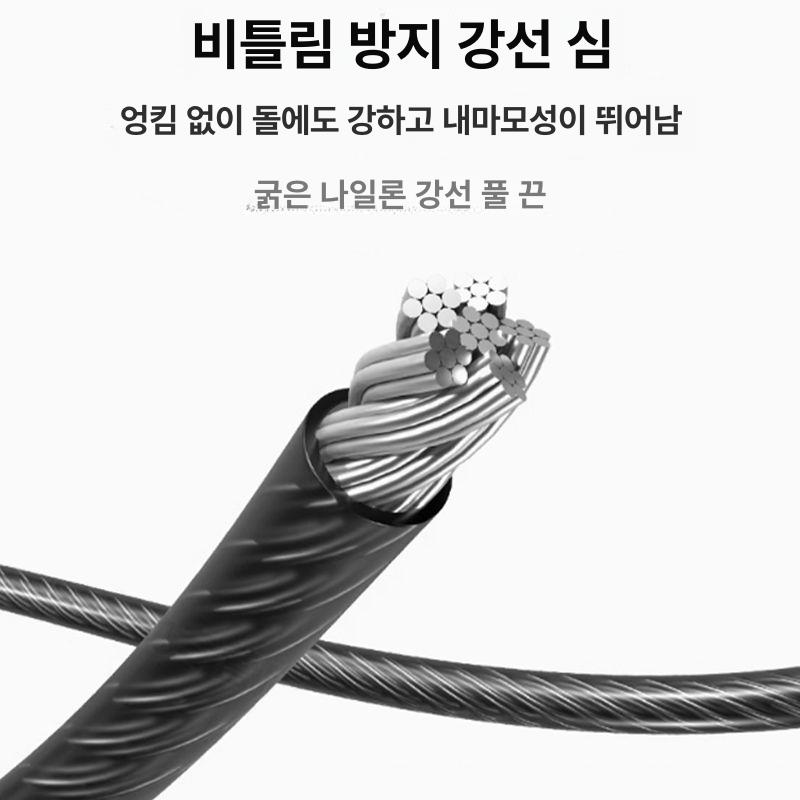 무선 예초기 충전식 전기 전동 제초기 벌초 잡초 제거기 정원 업그레이드 2.0 AH 1개 1개 - 상세 이미지 3