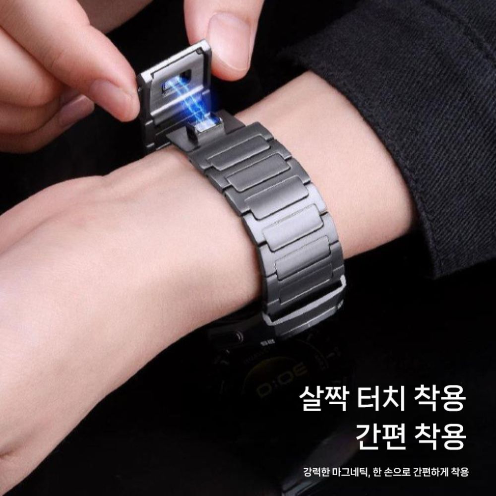 갤럭시워치9 클래식 울트라2 스트랩 순수 티타늄 마그네틱 자석 밴드 - 상세 이미지 4
