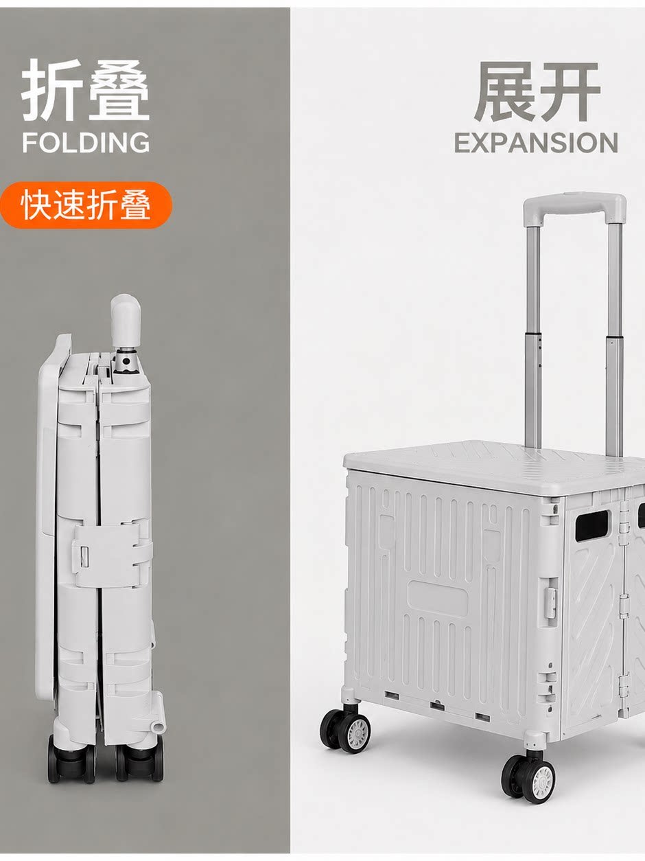 휴대용 폴딩 쇼핑카트 계단용 손수레 접이식 대용량 캠핑카트 이륜 간이형 무커버 블랙 중형 - 상세 이미지 2