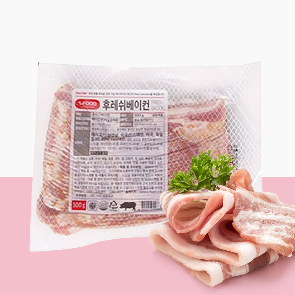 에쓰푸드 후레쉬베이컨 500g 슬라이스베이컨 냉동베이컨 - 상품 이미지