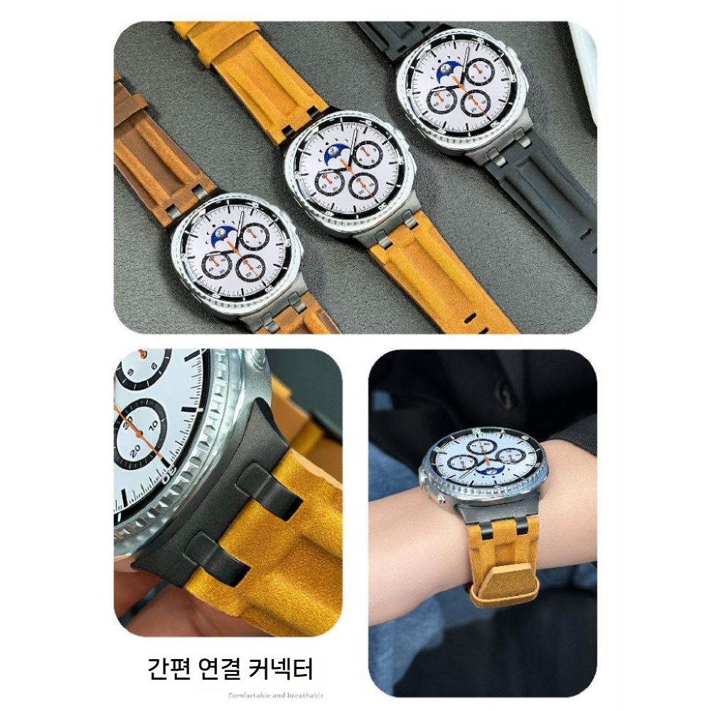 갤럭시워치9 클래식 울트라2 스트랩 호스 패턴 가죽 밴드 - 상세 이미지 3