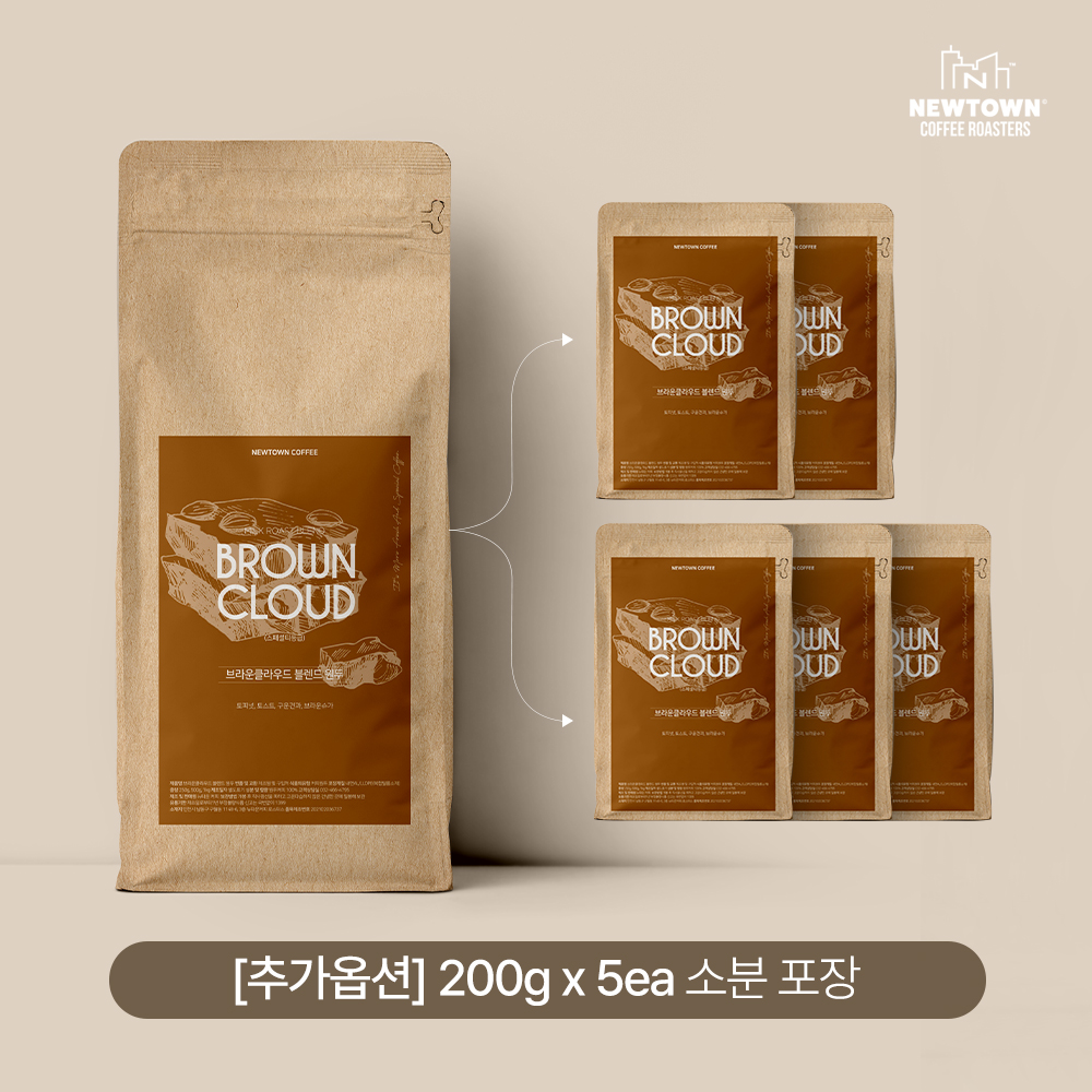 뉴타운커피 고소한원두1kg 콜롬비아블렌드 브라운클라우드 - 상세 이미지 4