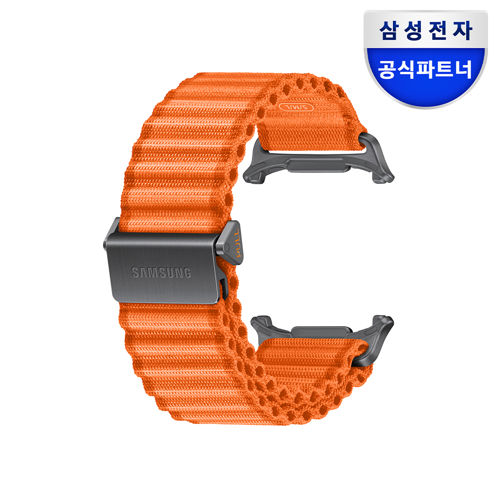 삼성 트레일 스트랩 루프 밴드 오렌지, 갤럭시 워치 울트라 2-1, 47mm - 상품 이미지