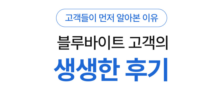 북해도 가리비관자 1kg 5S 4S 3S 2S 횟감용 관자살 버터구이 가리비살 호타테가이 판매처 상세 정보 이미지 4