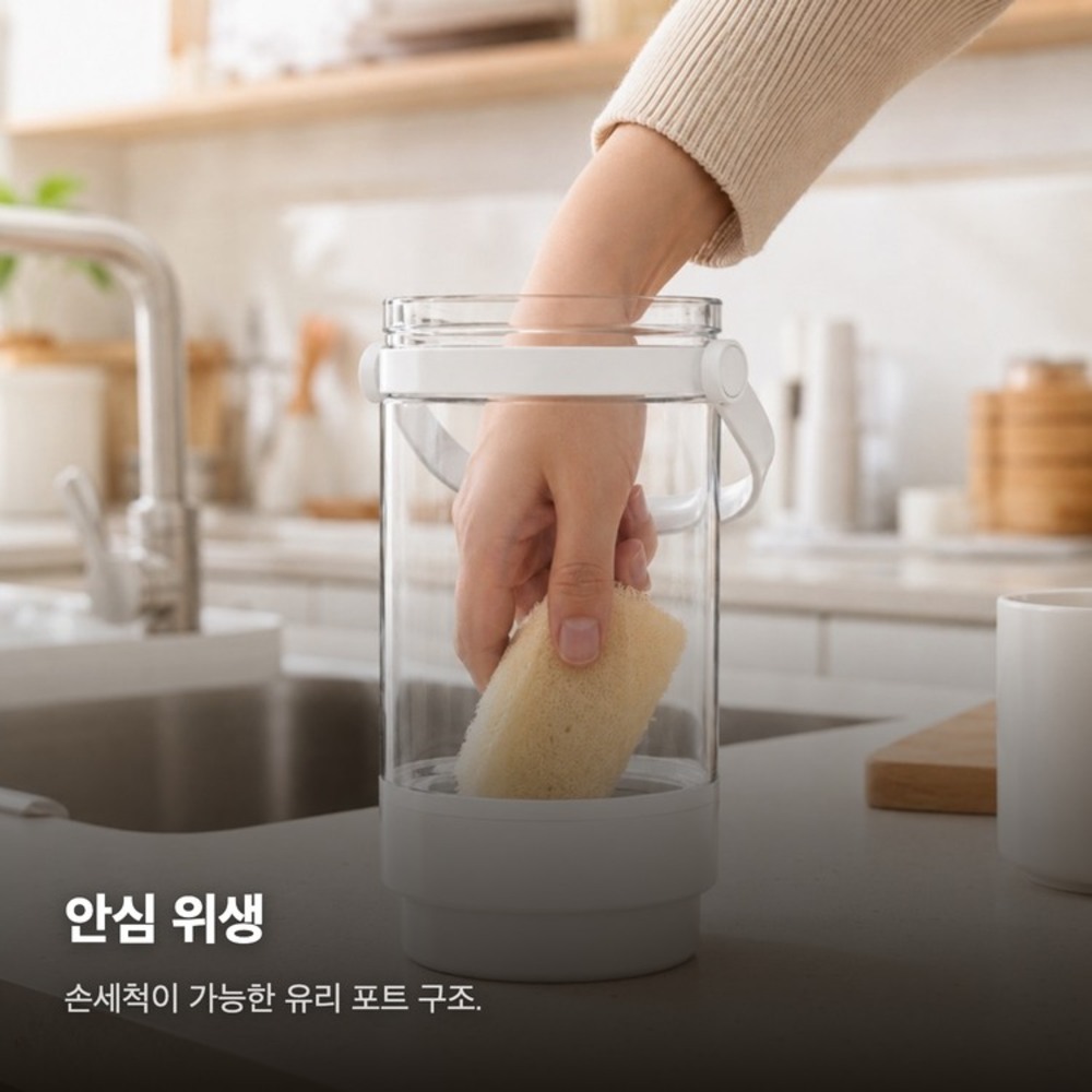 위마망 백도씨 자동 분유제조기 하이브리드 포트 분유쉐이커 상품 이미지