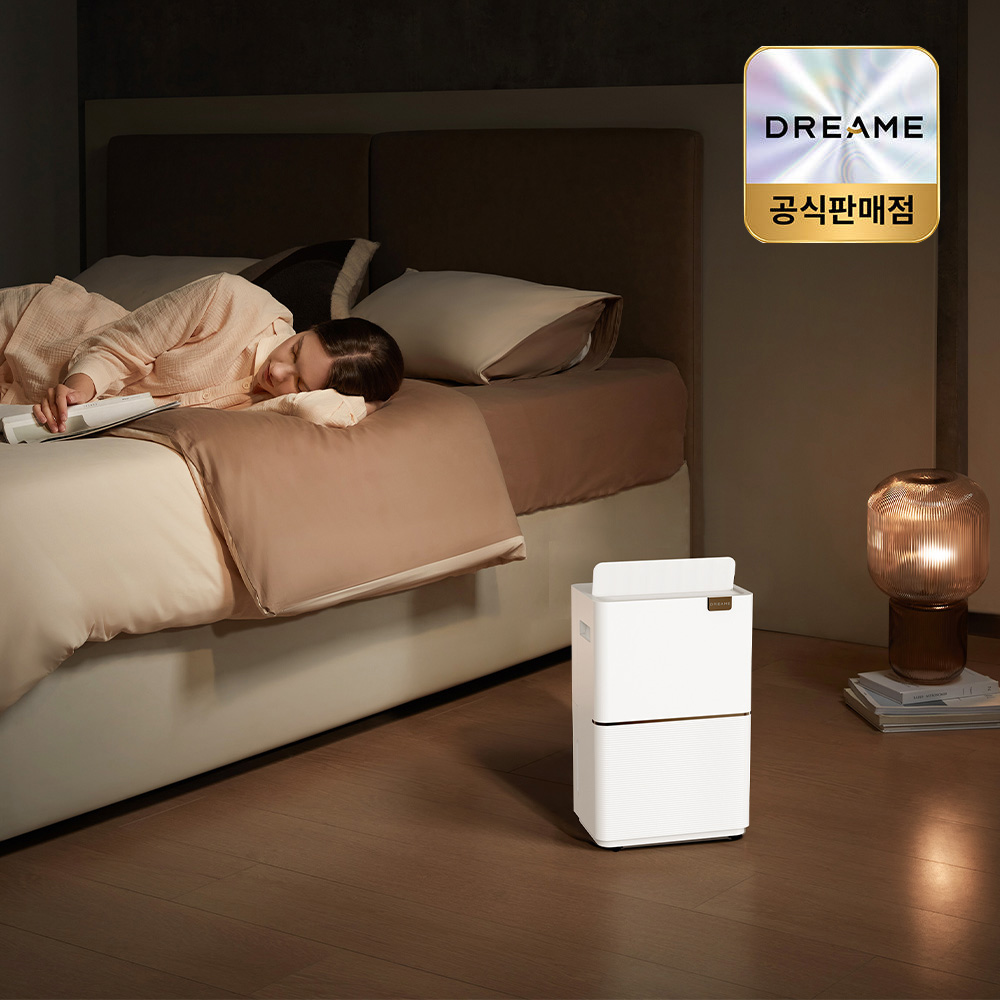 [공식] 드리미 DD20 제습기 15.5L 자동건조 습기제거 저소음 드레스룸 원룸 거실 습도조절 장마철 - 상세 이미지 5