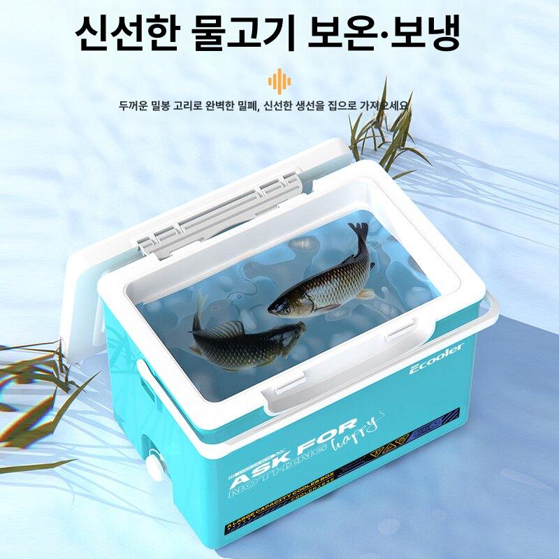 경량 다기능 낚시 보관함 생선 새우 보냉 야외 낚시용 13l 블루 플랫 뚜껑 이중산소구멍 + 플라스틱플러그 + - 상세 이미지 4
