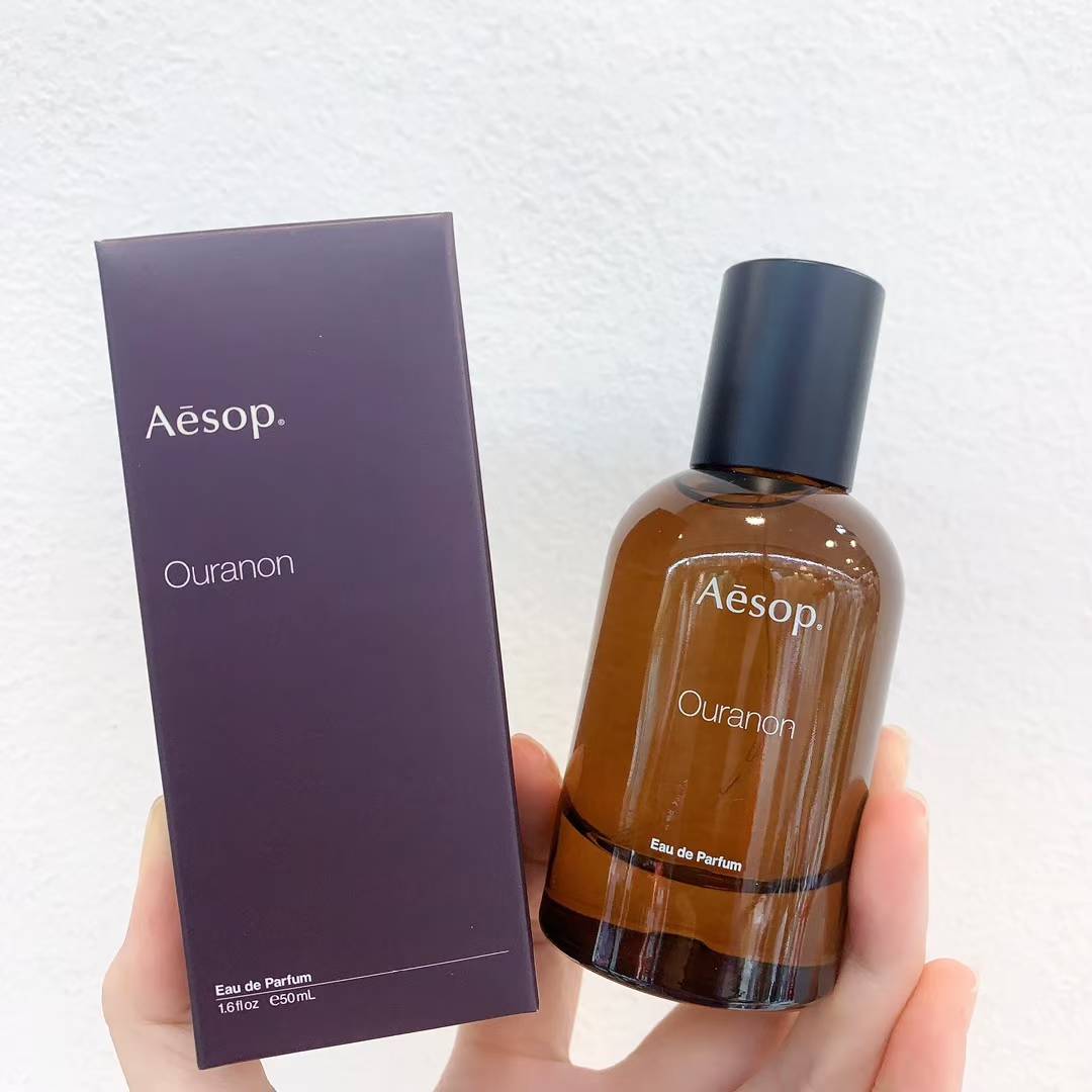 이솝 향수 우라논 오 드 퍼퓸 남녀공용 우디향 시그니처향수 50ml - 상품 이미지