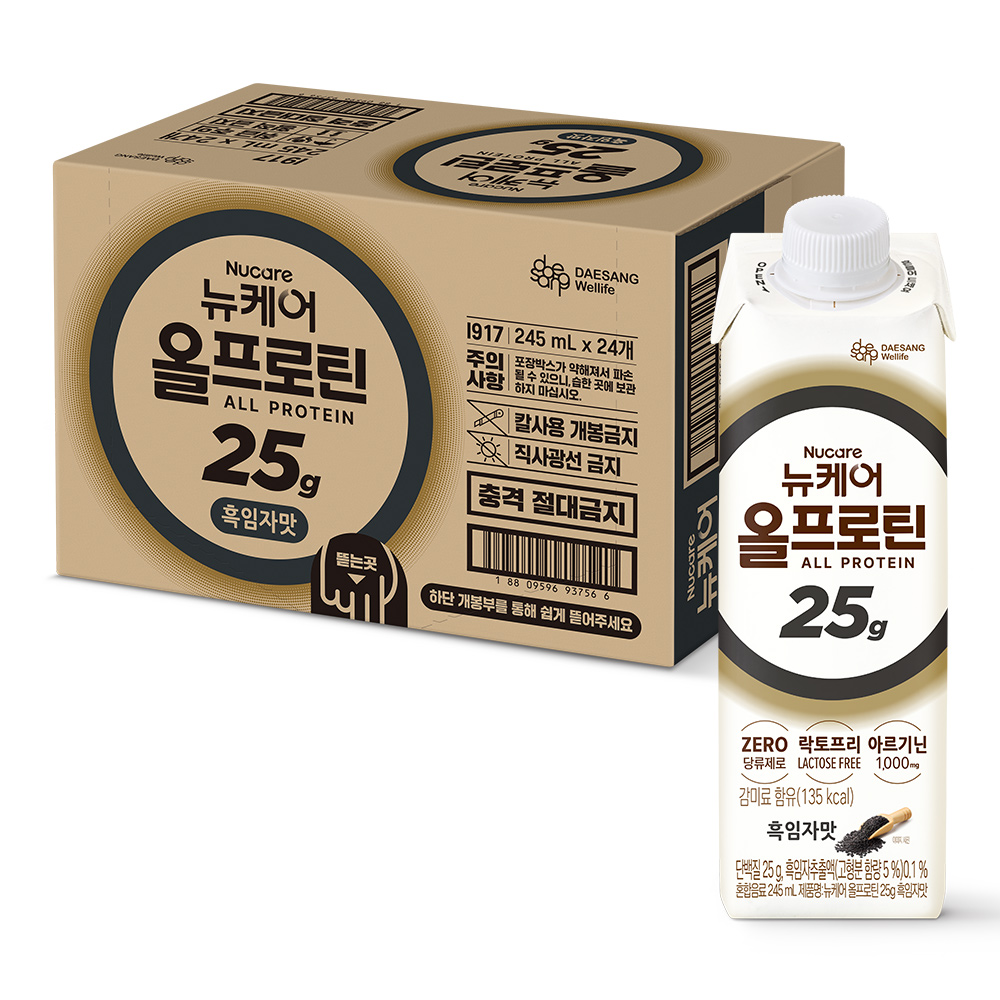 [단백질 25g] 뉴케어 올프로틴 흑임자맛 단백질음료 245ml, 24개