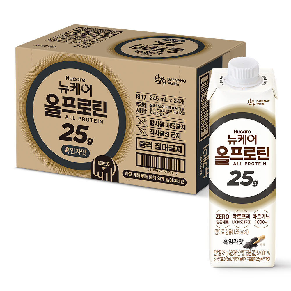 뉴케어 올프로틴 흑임자맛 단백질음료 245ml 24개 가격 추이 대상웰라이프 본사쇼핑몰 뉴케어 올프로틴 흑임자맛 단백질음료 245ml 24개 - 최저가 41,900원