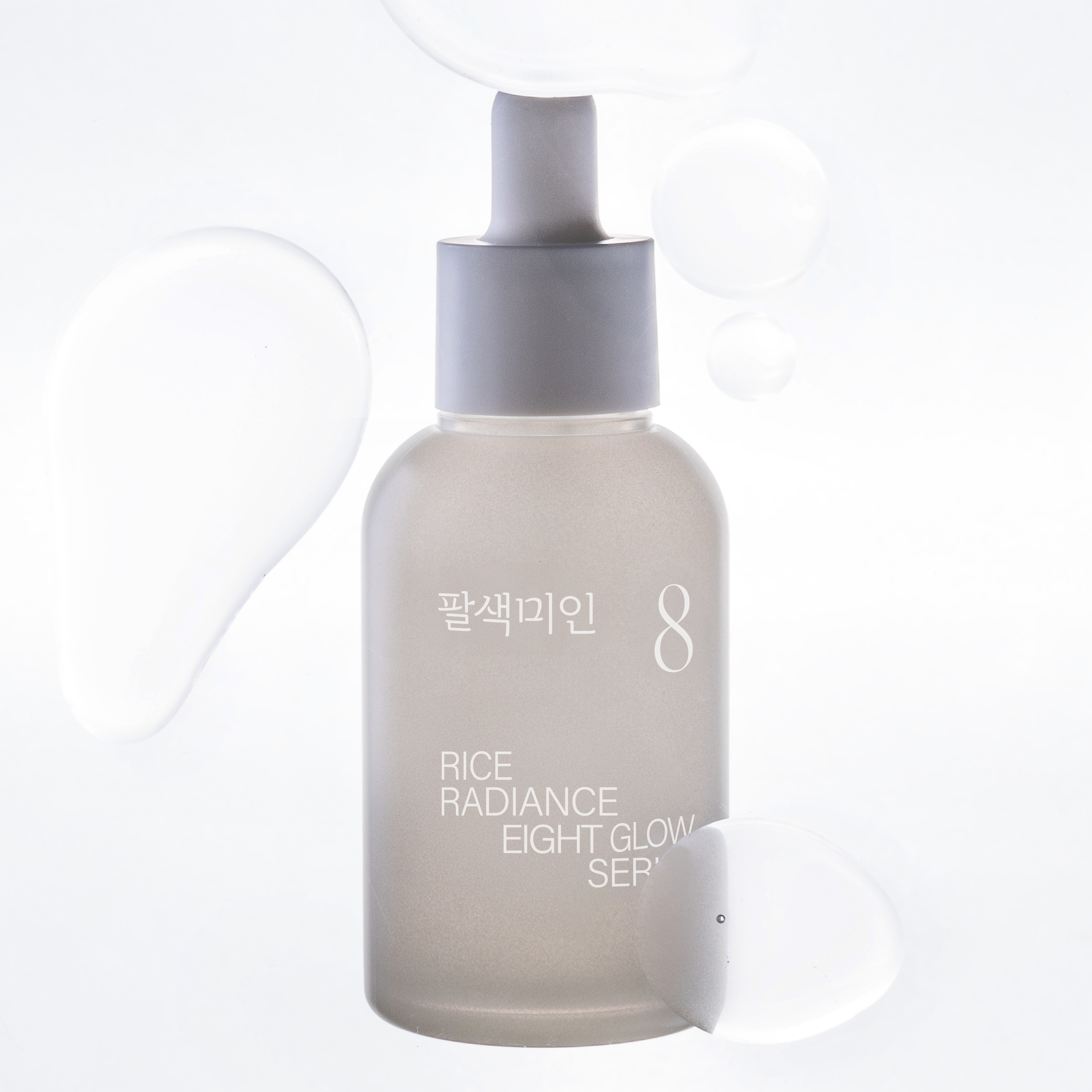 팔색미인 쌀 미백 광채 세럼 50ml 나이아신아마이드 피부톤 윤기 비건 이미지 6