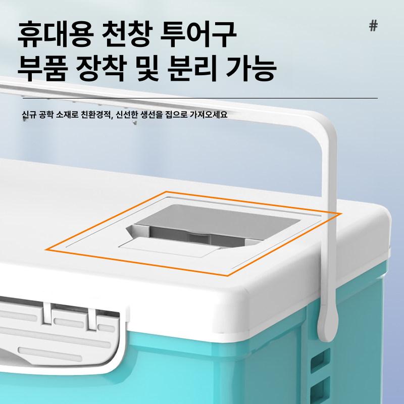 경량 다기능 낚시 보관함 생선 새우 보냉 야외 낚시용 13l 블루 플랫 뚜껑 이중산소구멍 + 플라스틱플러그 + - 상세 이미지 3