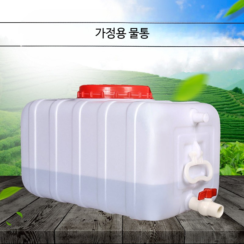 농업용 물탱크 카라반 차박 수평 캠핑 대형 리터 농막 식수통 200L 110L 화이트 - 상세 이미지 2