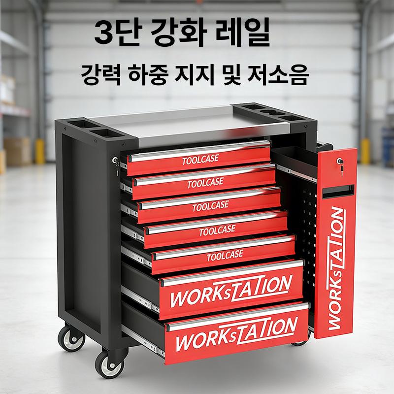 중형 이동식 철제 공구카트 공구세트 작업장용 두꺼운 철판 7 단 블랙 GP - 25 - 상세 이미지 4