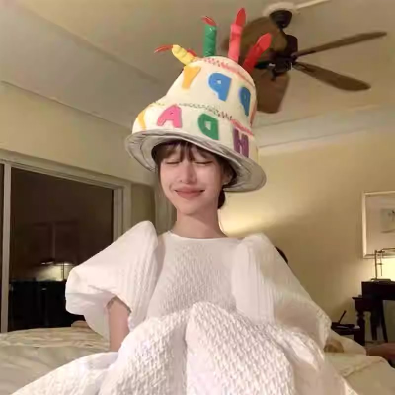 생일 케이크 모자 파티용 안경 생일축하 파티햇 고깔 생일 생일 모자 2개 + 안경 2개 - 상품 이미지