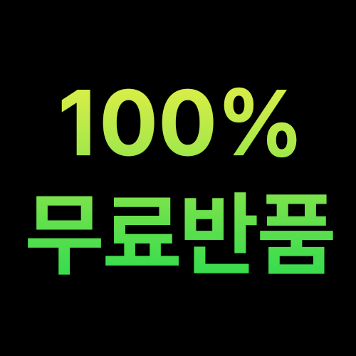 풋필터 미라클 메모리폼 AIR 푹신한 구름 깔창 군화 충격흡수 발편한 안전화 등산화 - 상세 이미지 4