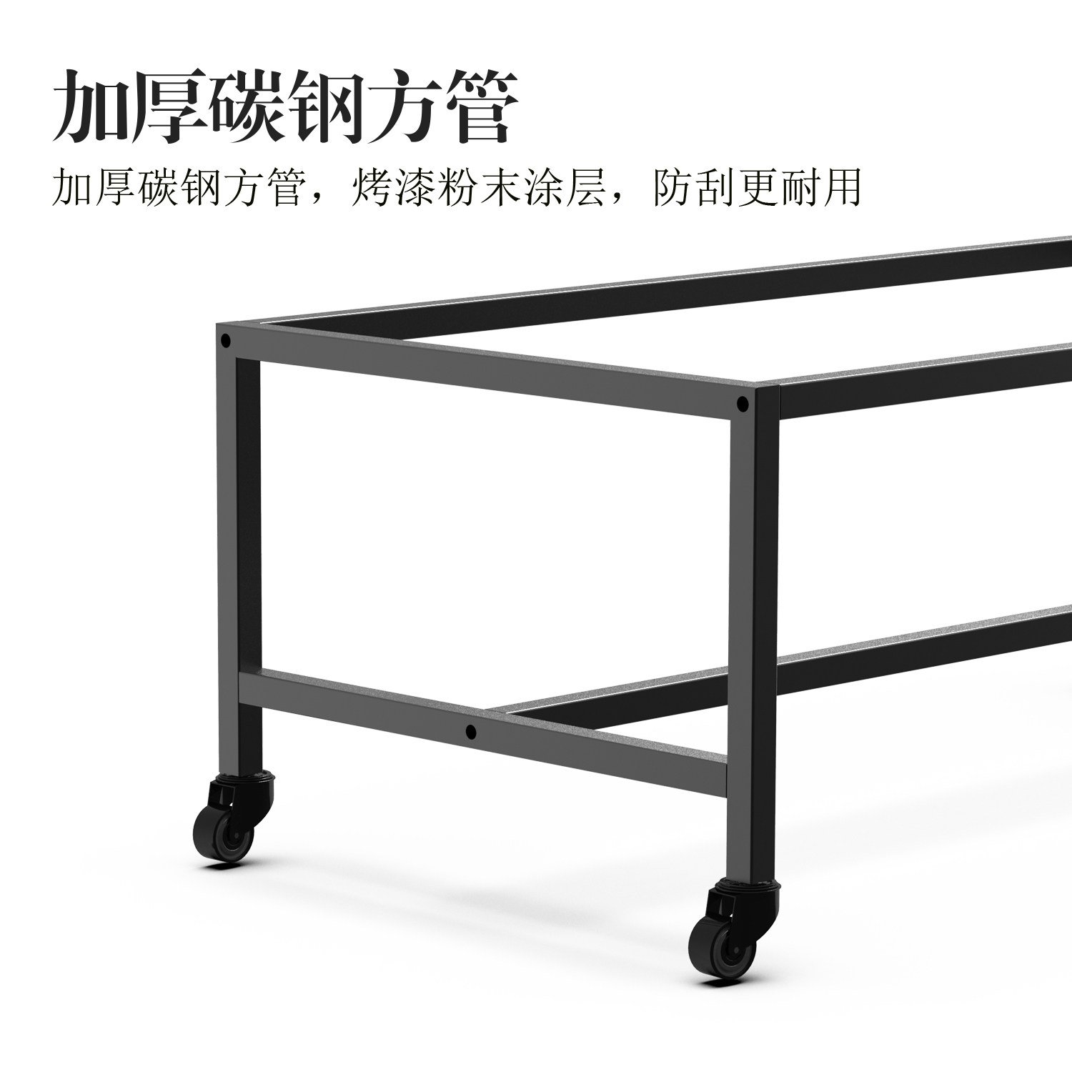 거북이 사육장 금속 받침대 이동식 철제 스탠드 수조 거치대 바퀴형 60cm 사육통 선반+바퀴 - 상세 이미지 5
