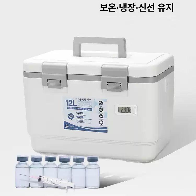 상업용 냉장 보냉 약품 식품 박스 휴대용 야외 차량용 12L ++ 6개 8개 온도기 포함 1000개 - 상세 이미지 2