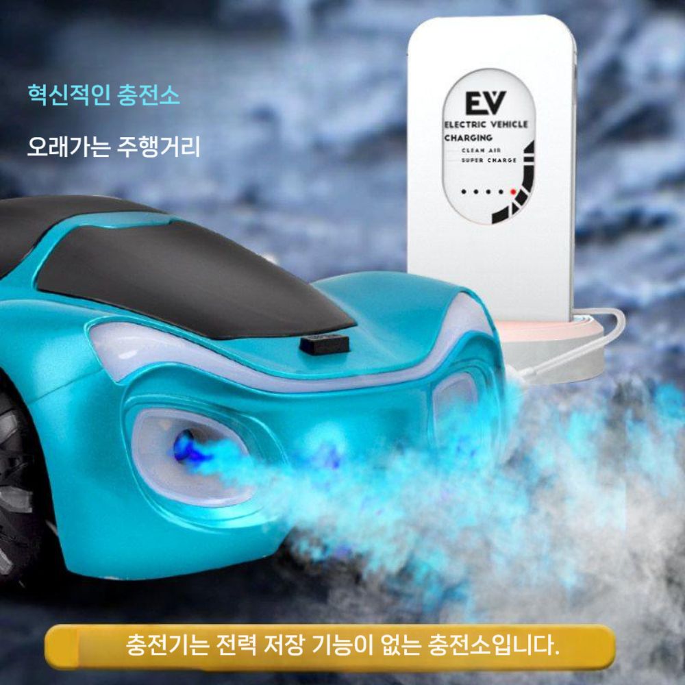 RC카 원격 조종 자동차 경주 스턴트 컨셉카 라이트 드리프트 - 상세 이미지 3