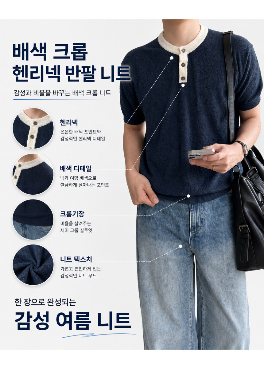 제목을_입력해주세요._-_2026-07-28T230343.192.png
