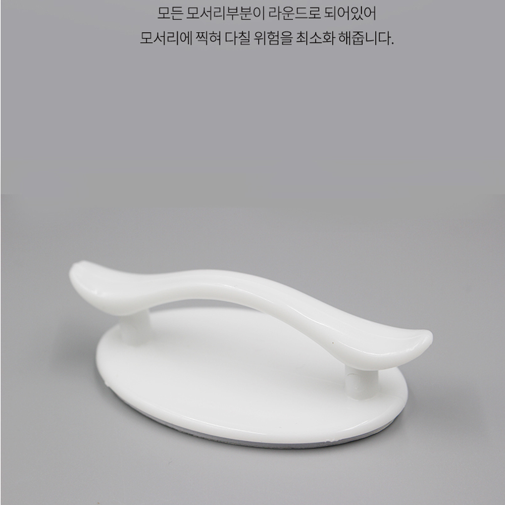 화이트다용도부착식손잡이 미니멀감성수납장용 셀프인테리어가구리폼가구손잡이 - 상세 이미지 3