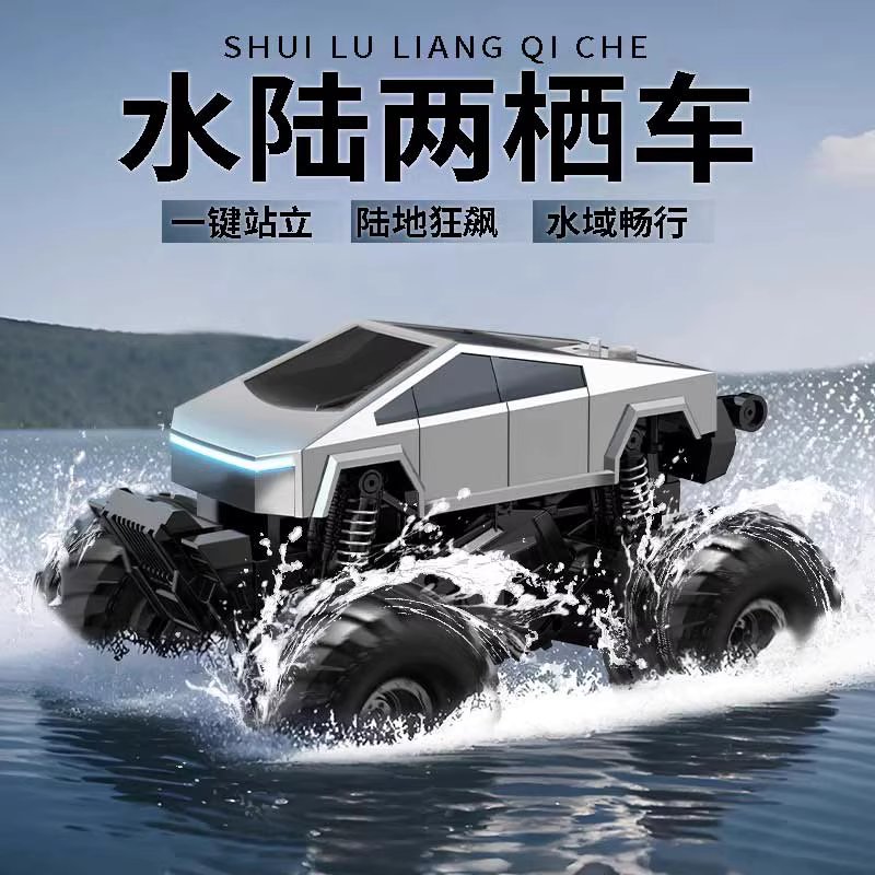 사이버 트럭 RC카 수륙 락크롤러 차 4WD 1개 자동차 배터리 그린 양용 - 상세 이미지 2