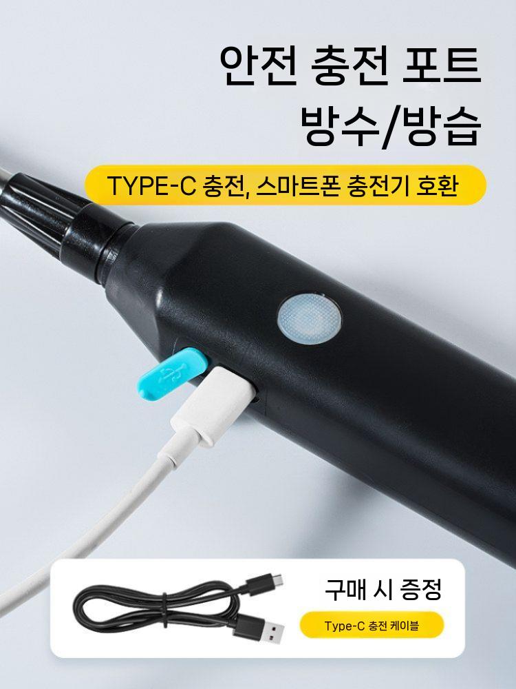 소형전동분무기 살포기 분무기 텃밭 농업 고압 충전식 분사 전동 - 상세 이미지 5