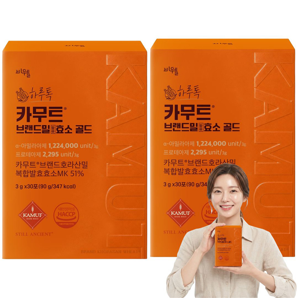 리얼 카무트효소 먹는법 효능 카므트 카뮤트 카무드 브랜드밀 효소 골드 60포 - 상품 이미지