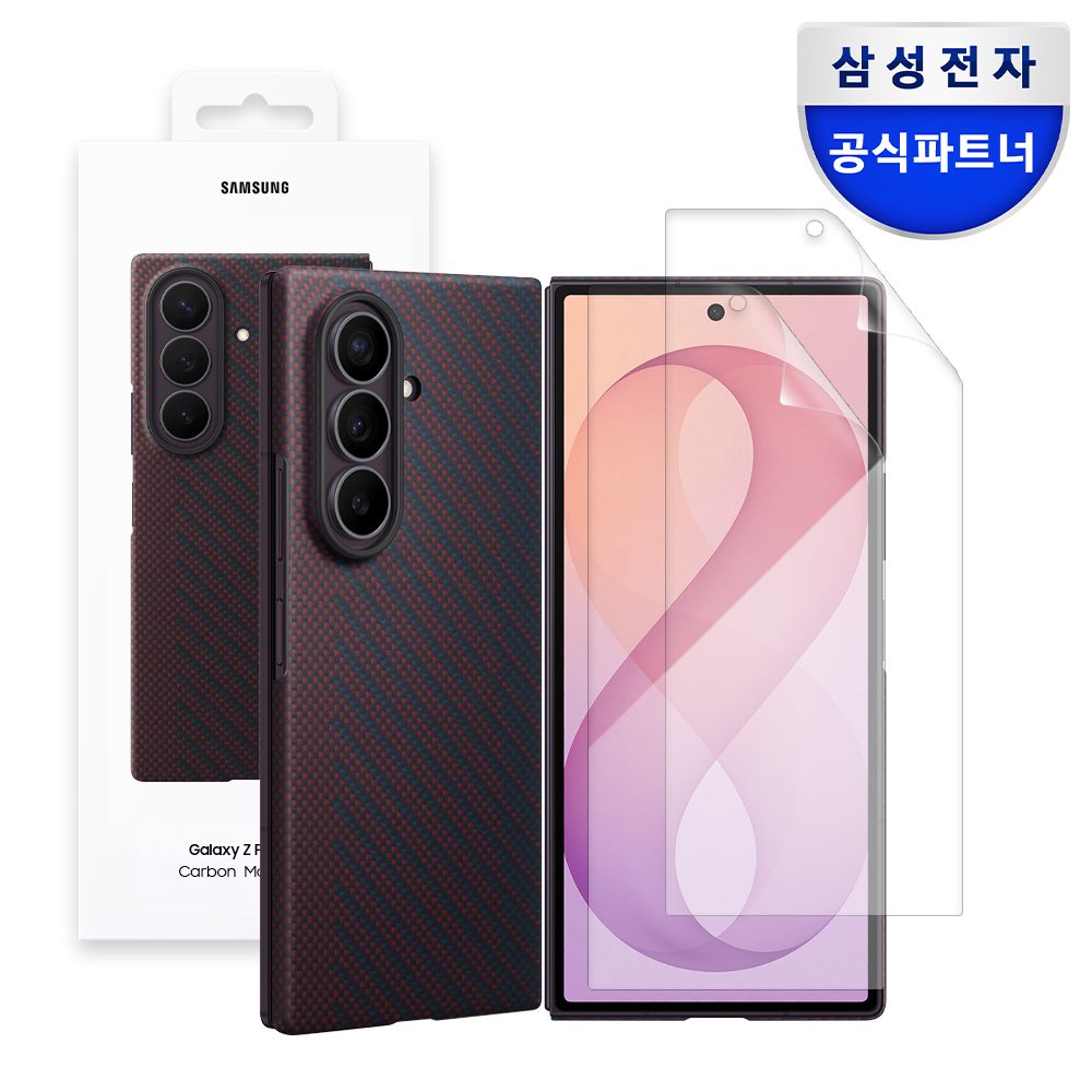 삼성 맥세이프 카본 마그넷 케이스 바이올렛, 갤럭시Z 폴드8 울트라 - 상품 이미지